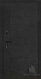 Дверь входная Quadro, цвет бетон графит темный 10 мм, панель - lana (лана) цвет белый снег soft