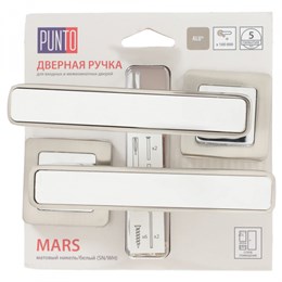 Ручка Punto (Пунто) раздельная MARS QR/HD SN/WH-19 матовый никель/белый