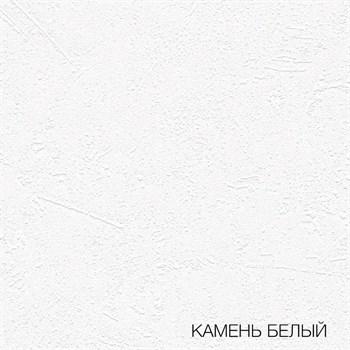 Входная дверь Трендо 03 - Белый софт - фото 102832 Входная дверь Трендо 03 - Белый софт - фото 102832