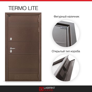 Входная дверь Термо Лайт 22 - Графит софт, черный молдинг - фото 104251