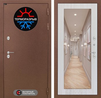 Входная дверь Термо Магнит с Зеркалом 18 - Сандал белый - фото 104382
