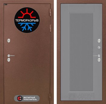 Входная дверь Термо Магнит 30 - Серый рельеф софт - фото 104390