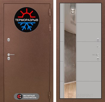 Входная дверь Термо Магнит с Зеркалом 19 - Грей софт - фото 104402