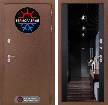 Входная дверь Термо Магнит с тонированным зеркалом Максимум - Черный кварц - фото 104412