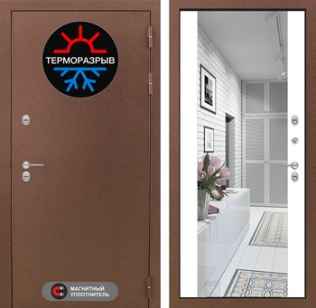 Входная дверь Термо Магнит с Зеркалом Максимум - Белый софт - фото 104416