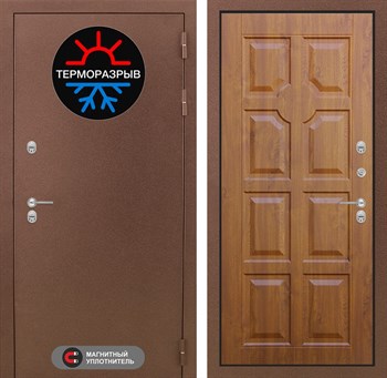 Входная дверь Термо Магнит 17 - Золотой дуб - фото 104418