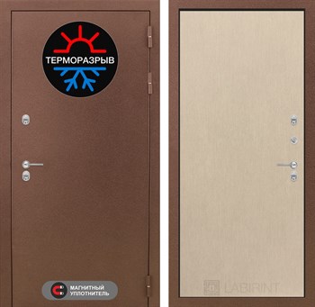 Входная дверь Термо Магнит 05 - Венге светлый - фото 104464