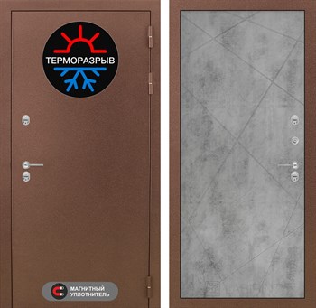 Входная дверь Термо Магнит 24 - Бетон светлый - фото 104492