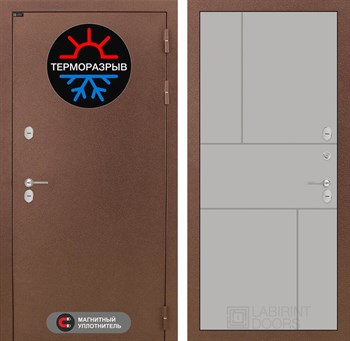 Входная дверь Термо Магнит 21 - Грей софт - фото 104507
