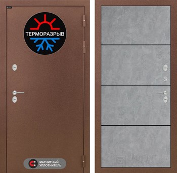 Входная дверь Термо Магнит 25 - Бетон светлый, черный молдинг - фото 104513