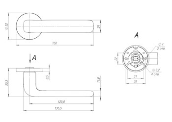 Ручка Fuaro (Фуаро) раздельная R.RLR52.PRIDE BL-24 черный - фото 115472