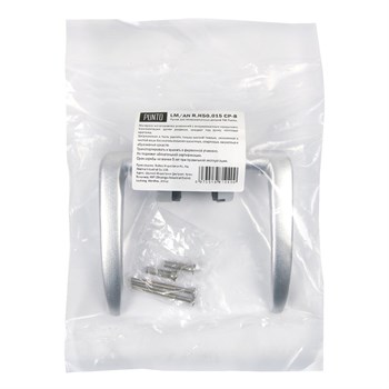 Ручка Punto (Пунто) анодированная LM/AN R.H50.015 AB-6 бронза - фото 115715