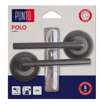 Ручка Punto (Пунто) раздельная LM/A R.TL54.POLO/HD GR-23 графит - фото 115733