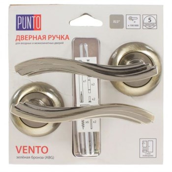 Ручка Punto (Пунто) раздельная VENTO ML/HD ABG-6 зеленая бронза - фото 115803