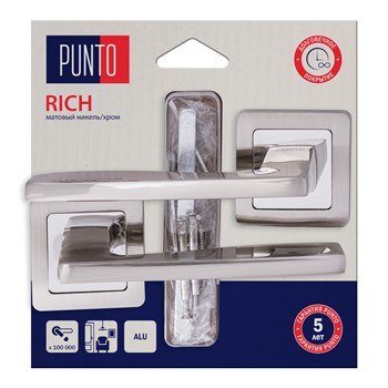 Ручка Punto (Пунто) раздельная LM/A K.QR52.RICH/HD SN/CP-3 матовый никель/хром - фото 116052