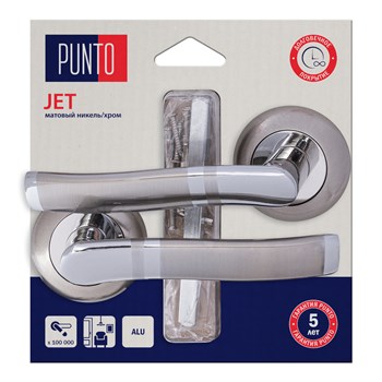 Ручка Punto (Пунто) раздельная LM/A R.TL54.JET/HD SN/CP-3 матовый никель/хром - фото 116071