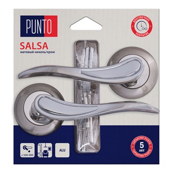 Ручка Punto (Пунто) раздельная LM/A R.TL54.SALSA/HD SN/CP-3 матовый никель/хром - фото 116135