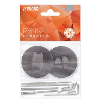 Ручка Fuaro (Фуаро) поворотная BK6.R.SLR52 (BK6 SLR) GR-23 графит - фото 117165