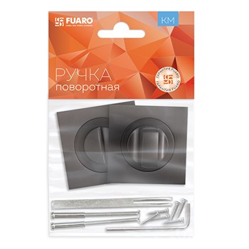 Ручка Fuaro (Фуаро) поворотная BK6.K.KM52 (BK6 KM) GR-23 графит - фото 117167