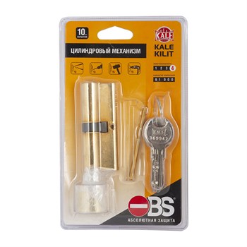 Цилиндровый механизм Kale kilit (Кале килит) с вертушкой 164 OBS SCE/90 (30+10+50) mm латунь 5 кл. - фото 117853