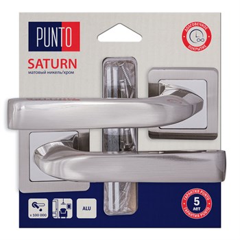 Ручка Punto (Пунто) раздельная LM/A K.QR52.SATURN/HD SN/CP-3 матовый никель/хром - фото 128141
