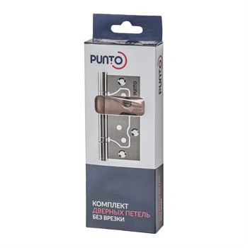 Петля Punto (Пунто) универсальная без врезки IN4200W ND ночная пустыня (коробка) - фото 132861