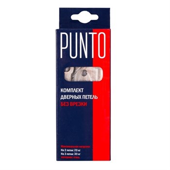 Петля Punto (Пунто) универсальная без врезки IN3200W AB (200-2B 75x2,5) бронза - фото 132913