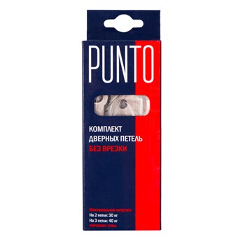 Петля Punto (Пунто) универсальная без врезки IN4200W PN (200-2B 100x2,5) мат. никель - фото 133040
