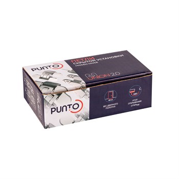 Петля Punto (Пунто) скрытой установки UNION 2.0 SC мат. хром - фото 133645