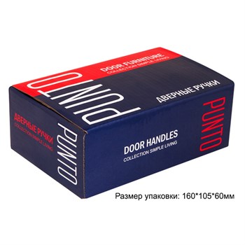 Ручка Punto (Пунто) раздельная R.TL54.LOGICA (LOGICA TL) 140mm SG/GP-4 золото/золото - фото 81308