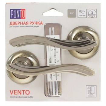 Ручка Punto (Пунто) раздельная VENTO ML/HD ABG-6 зеленая бронза - фото 81378