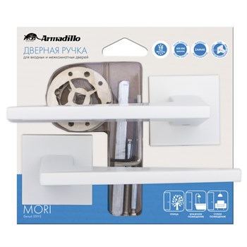 Ручка Armadillo (Армадилло) раздельная MORI USS/HD CP-8 Хром - фото 82686