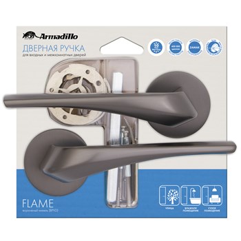 Ручка Armadillo (Армадилло) раздельная FLAME URS/HD CP-8 Хром - фото 82716