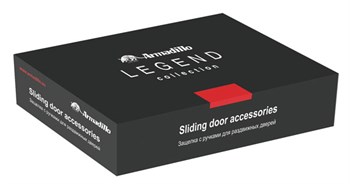 Набор Armadillo (Армадилло) для раздвижных дверей SH.LD152.KIT011-BK (SH011-BK) SG-1 матовое золото - фото 82775