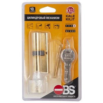 Цилиндровый механизм Kale kilit (Кале килит) с вертушкой 164 OBS SCE/62 (26x10x26) mm латунь 5 кл. - фото 84200