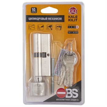 Цилиндровый механизм Kale kilit (Кале килит) с вертушкой 164 OBS SCE/120 (55x10x55) mm никель 5 кл. - фото 84263