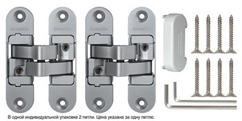 Петля скрытой установки Armadillo с 3D-регулировкой Architect 3D-ACH 60 SC («матовый хром»), лев., 60 кг - фото 85403 Петля скрытой установки Armadillo с 3D-регулировкой Architect 3D-ACH 60 SC («матовый хром»), лев., 60 кг - фото 85403