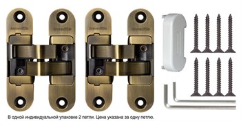 Петля Armadillo (Армадилло) скрытой установки U3D6200L AB левая (Architect 3D-ACH 60) бронза 60 кг - фото 85427