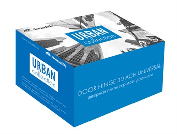 Петля Armadillo (Армадилло) скрытой установки U3D6000 AB (11160UN3D) бронза - фото 85476