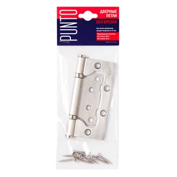 Петля Punto (Пунто) универсальная без врезки IN4200W-HD CF (200-2B/HD 100x2,5) кофе - фото 86004