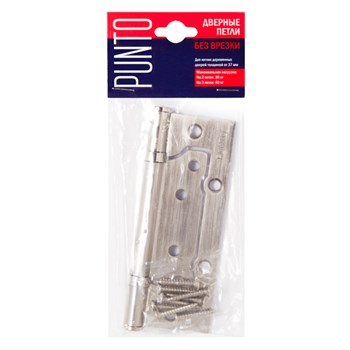 Петля Punto (Пунто) универсальная без врезки IN5200W-HD AB (200-2B/HD 125x2,5) бронза - фото 86037