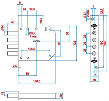 Замок Elbor (Эльбор) врезной сувальдный Базальт 1.05.01, 5 кл. /00394/ - фото 86225