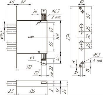 Замок Mettem (Меттэм) врезной сувальдный ЗВ8 141.1.0 с тягами (ЗВСП-2Т-1) L-16, 5 кл. - фото 86262