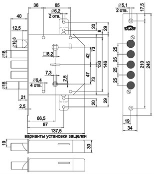 Замок Elbor (Эльбор) врезной сувальдный с задвижкой и защёлкой Гранит 1.06.43 (правый) с тягами, 5 кл. /24378/ - фото 86297