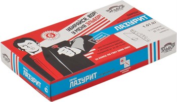 Корпус Elbor (Эльбор) врезного замка Лазурит 1.01.07 /14370/ - фото 86374