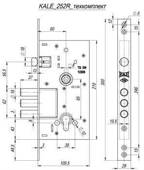 Корпус Kale kilit (Кале килит) врезного цилиндрового замка с защёлкой 252/R w/b (тех. комплектация) - фото 86428