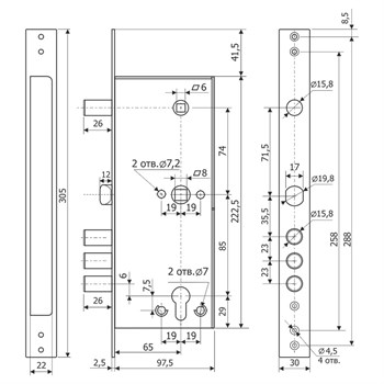 Корпус Guardian (Гардиан) врезного замка с задвижкой и защёлкой ЗВ 32.15 /123:110:1/ - фото 86444