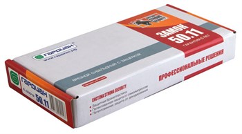 Замок Guardian (Гардиан) врезной сувальдный с защёлкой ЗВ 50.11, 4 кл. /123:125/ - фото 86449