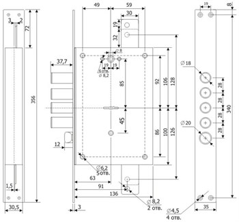 Замок Guardian (Гардиан) врезной сувальдный с защёлкой ЗВ 21.12 (без планки), 5 кл. /123:52/ - фото 86484