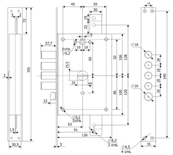 Замок Guardian (Гардиан) врезной сувальдный с защёлкой МАКСИМУМ ЗВ 21.12 ДТ с тягами (правый), 5 кл. /123:0218/ - фото 86552